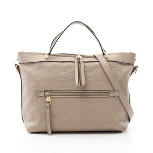 Louis Vuitton Bastille Empreinte Galle handbag leather beige
